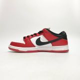  NIKE DUNK LOW SB J-PACK CHICAGO BQ6817-600 