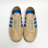  ADIDAS GAZELLE X CLOT LINEN KHAKI LIGHT BLUE IH3641 
