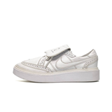  NIKE KWONDO 1 G-DRAGON TRIPLE WHITE DH2482-100 