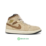  NIKE AIR JORDAN 1 MID SE BROWN ELEPHANT DZ4129-102 