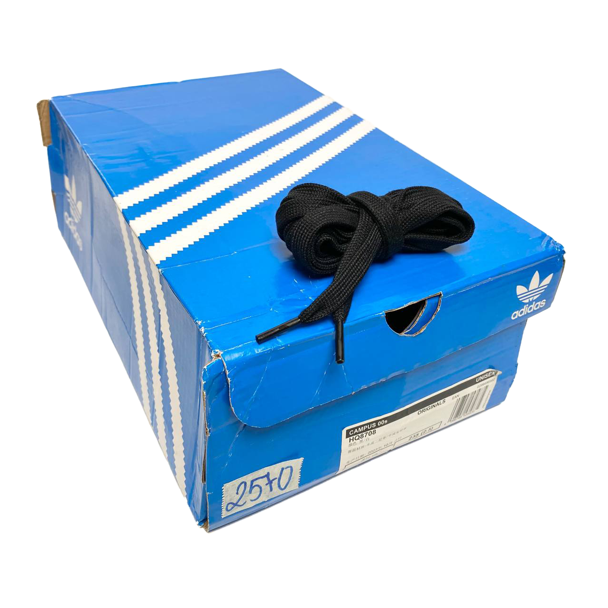  ADIDAS CAMPUS 00S BLACK CLOUD WHITE HQ8708 