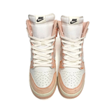  NIKE DUNK HIGH 1985 ARTIC ORANGE DV1143-800 