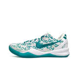  NIKE KOBE 8 PROTRO RADIANT EMERALD FQ3549-101 