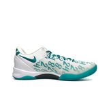  NIKE KOBE 8 PROTRO RADIANT EMERALD FQ3549-101 
