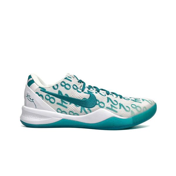  NIKE KOBE 8 PROTRO RADIANT EMERALD FQ3549-101 