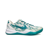  NIKE KOBE 8 PROTRO RADIANT EMERALD FQ3549-101 