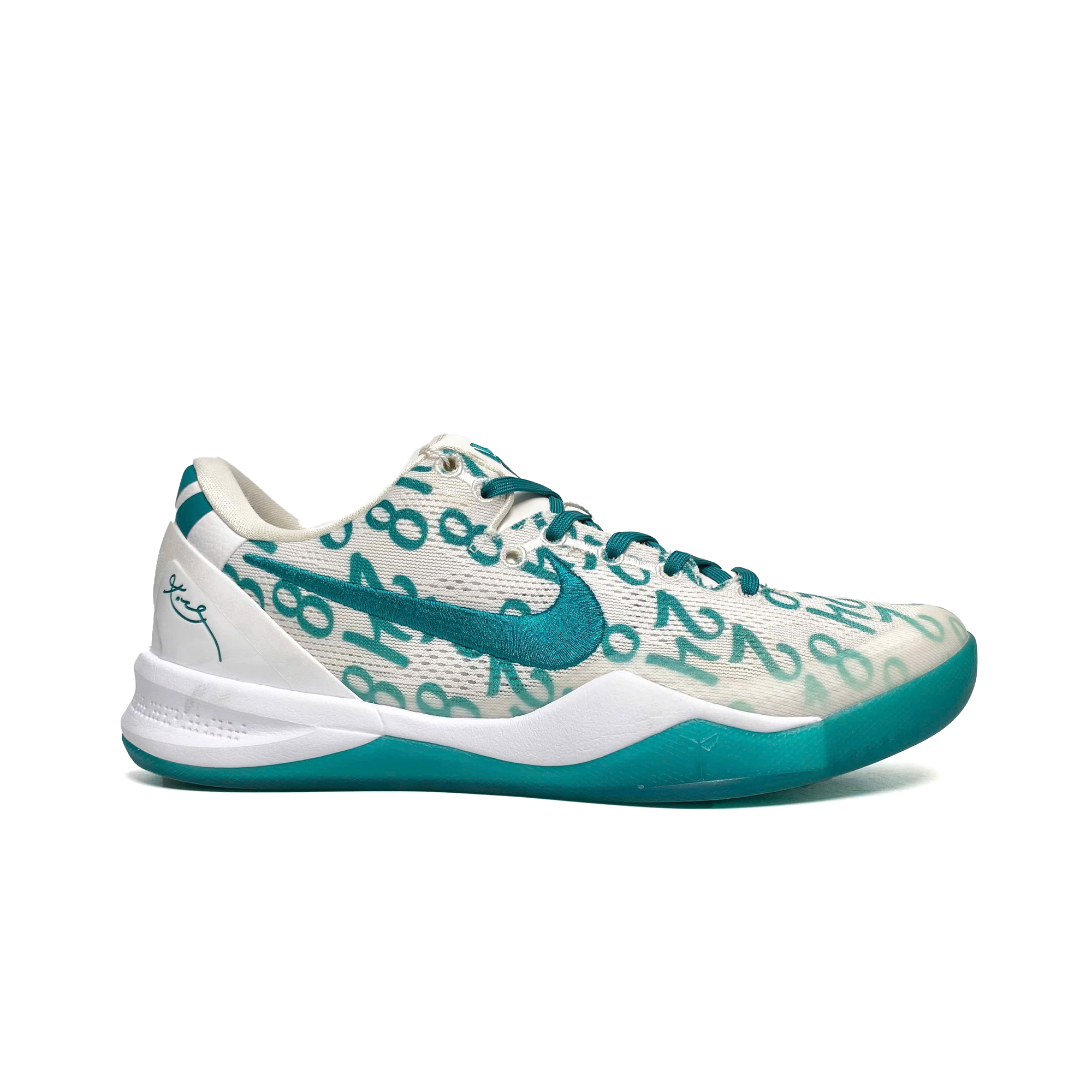  NIKE KOBE 8 PROTRO RADIANT EMERALD FQ3549-101 