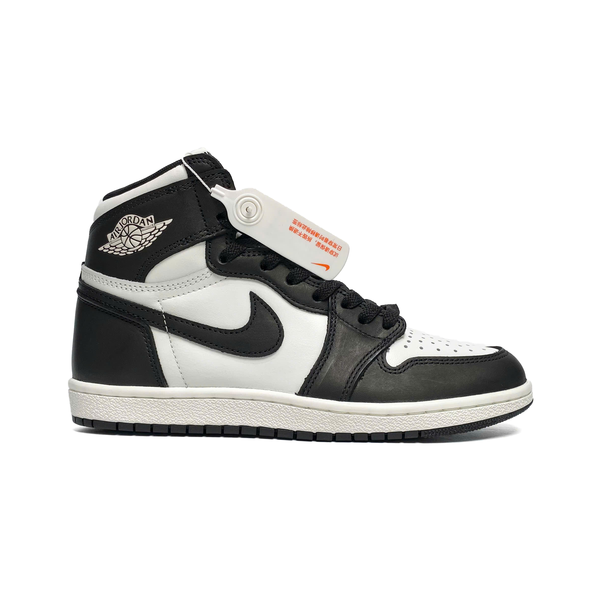  NIKE AIR JORDAN 1 HIGH 85 BLACK WHITE BQ4422-001 
