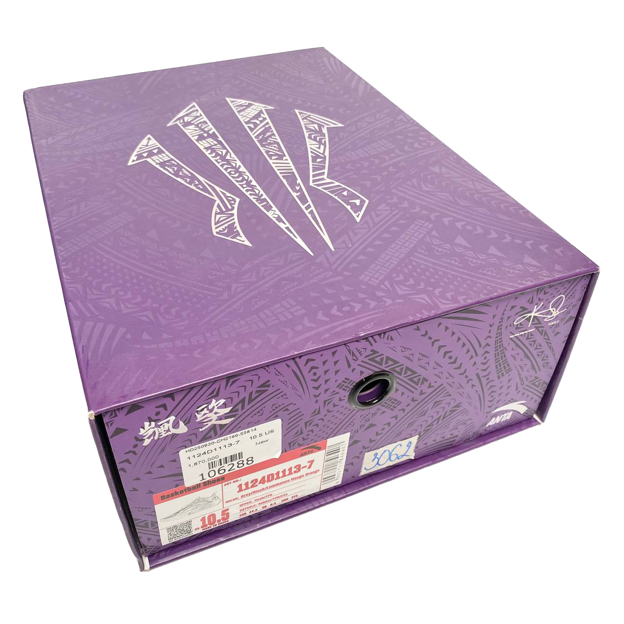  ANTA KAI 1 SACRED BOND 112441113-7 