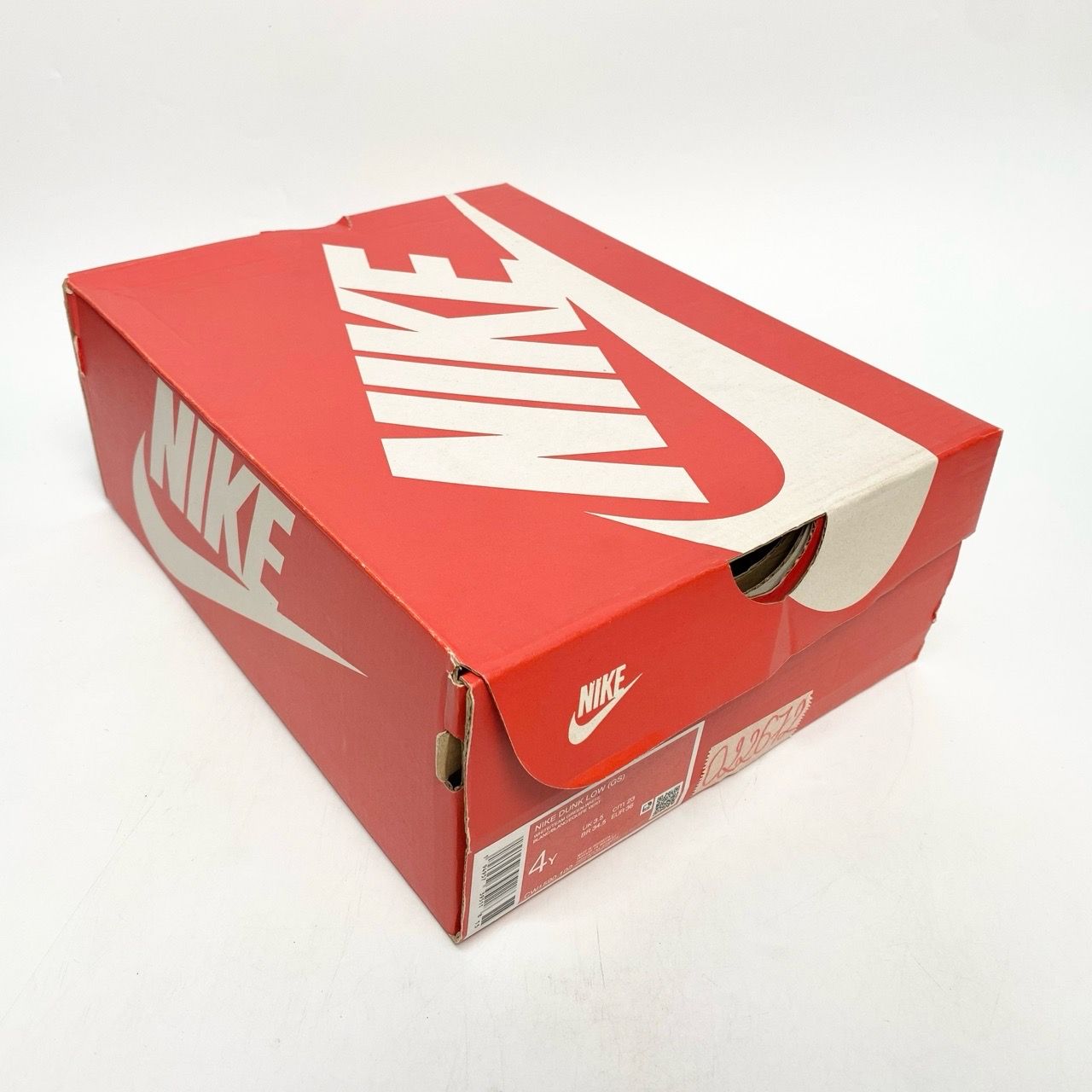  NIKE DUNK LOW MICHIGAN STATE CW1590-102 