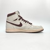  NIKE A MA MANIÉRE X AIR JORDAN 1 HIGH OG AIRNESS DO7097-100 