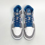  NIKE AIR JORDAN 1 MID TRUE BLUE DQ8426-014 