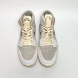  NIKE AIR JORDAN 1 HIGH ZOOM AIR CMFT 2 FIBA DV1307-107 