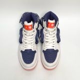  NIKE AIR JORDAN 1 UTILITY QUAI 54 DV1717-100 