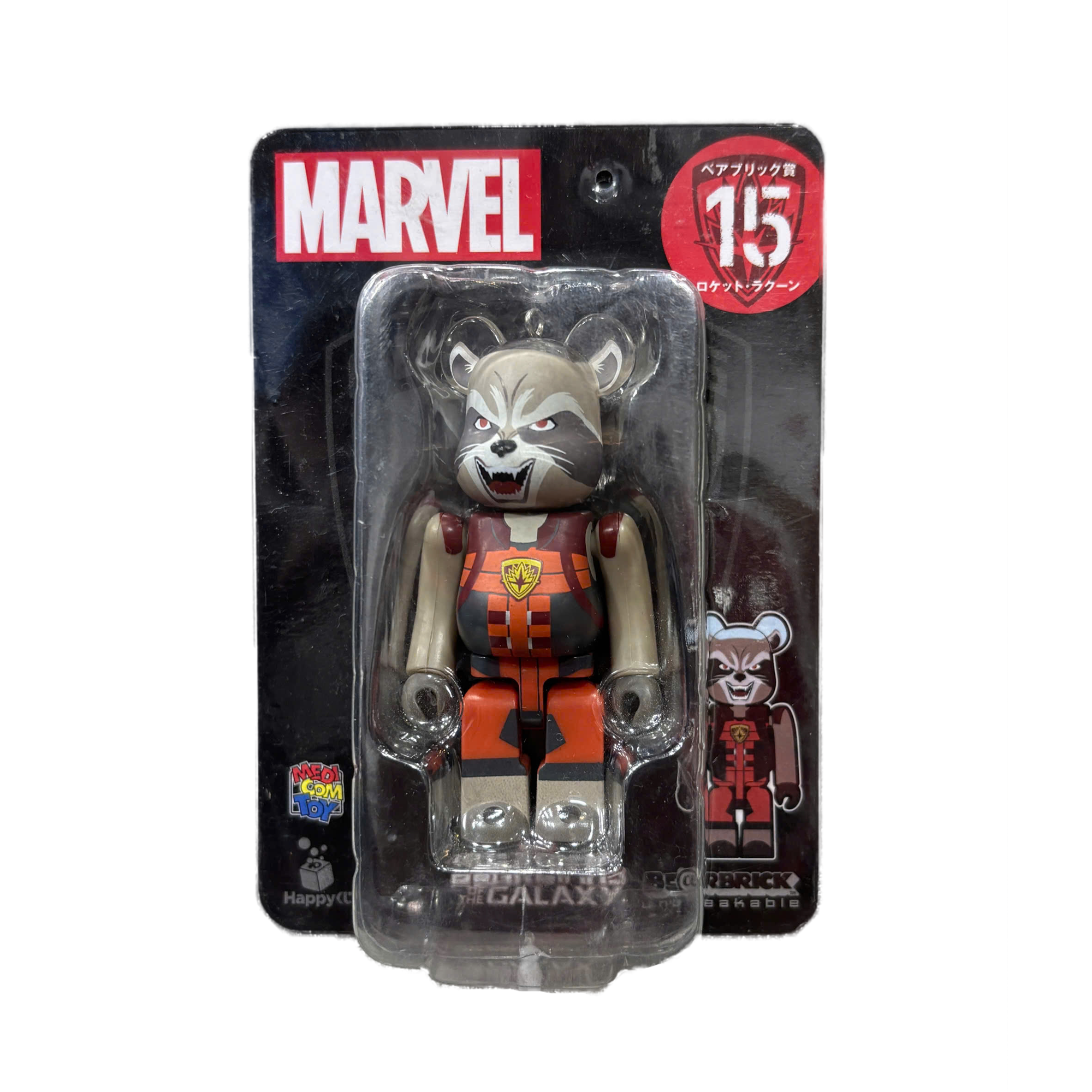  BEARBRICK X MARVEL KEYCHAIN 