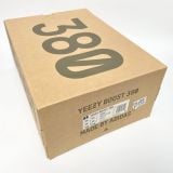  ADIDAS YEEZY BOOST 380 LMNTE FZ4982 