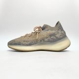  ADIDAS YEEZY BOOST 380 MIST REFLECTIVE FX9764 