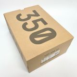  ADIDAS YEEZY BOOST 350 V2 CARBON BELUGA HQ7045 