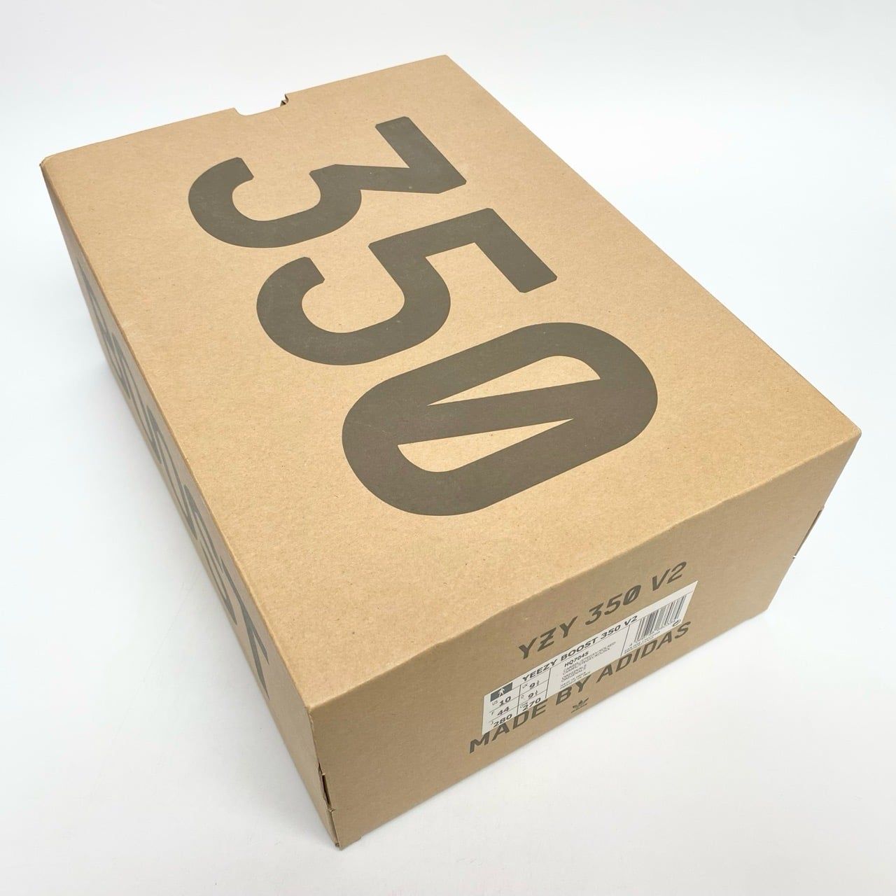  ADIDAS YEEZY BOOST 350 V2 CARBON BELUGA HQ7045 