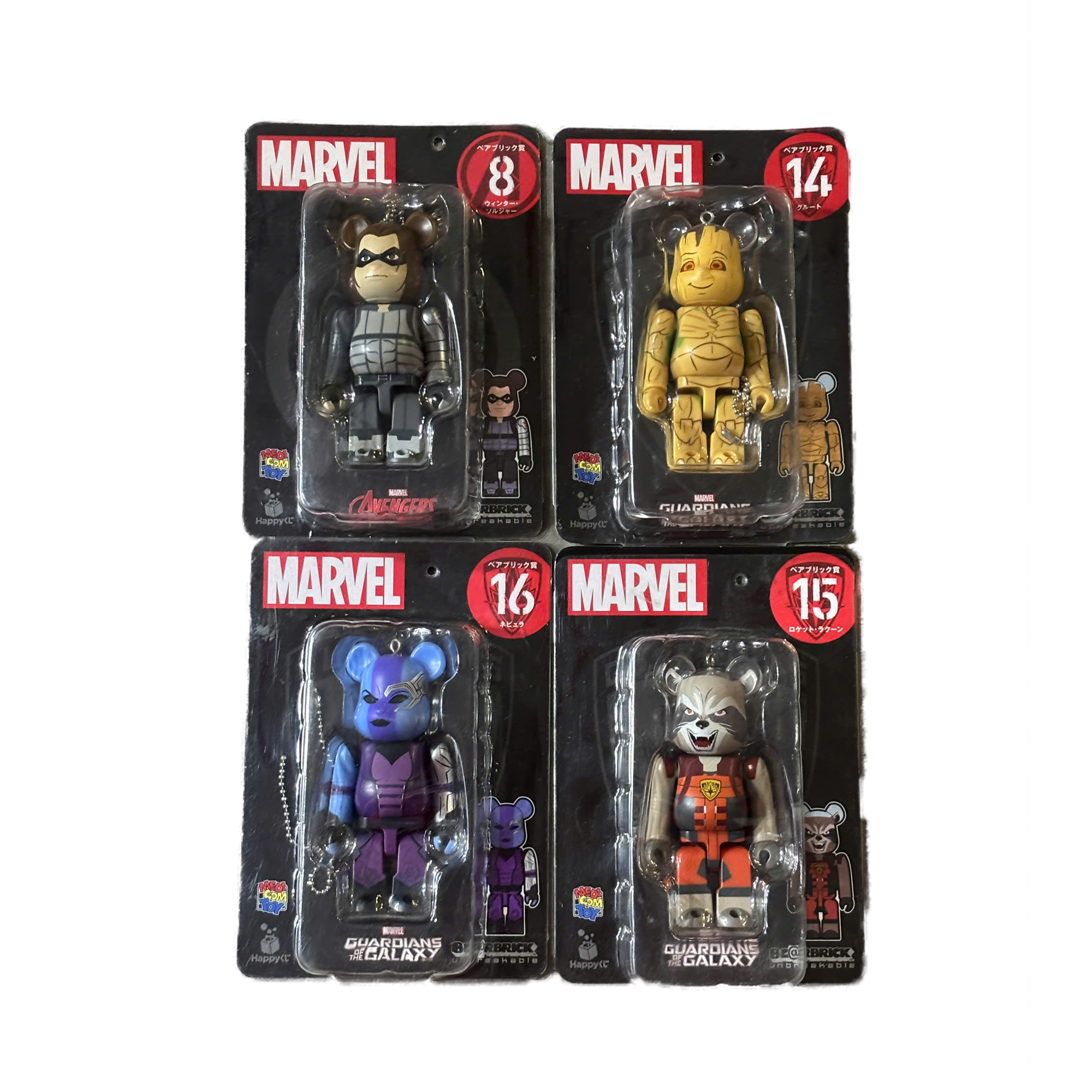  BEARBRICK X MARVEL KEYCHAIN 
