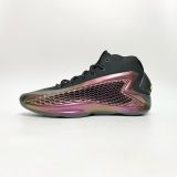  ADIDAS AE 1 ALL STAR IF1858 