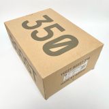  ADIDAS YEEZY BOOST 350 V2 YEEZREEL (NON-REFLECTIVE) FW5191 