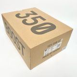  ADIDAS YEEZY BOOST 350 V2 BONE HQ6316 