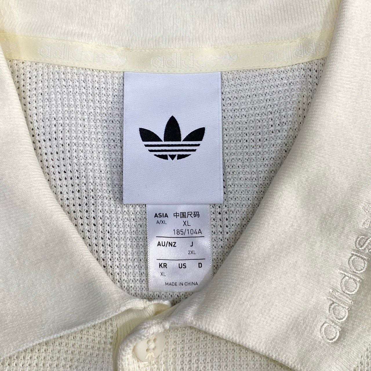  ADIDAS ORIGINAL POLO SHIRT CREAM WHITE - JV7596 