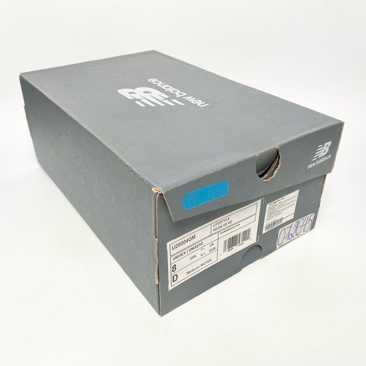  NEW BALANCE ABZORB 2000 WHITE SILVER METALLIC U20004GM 
