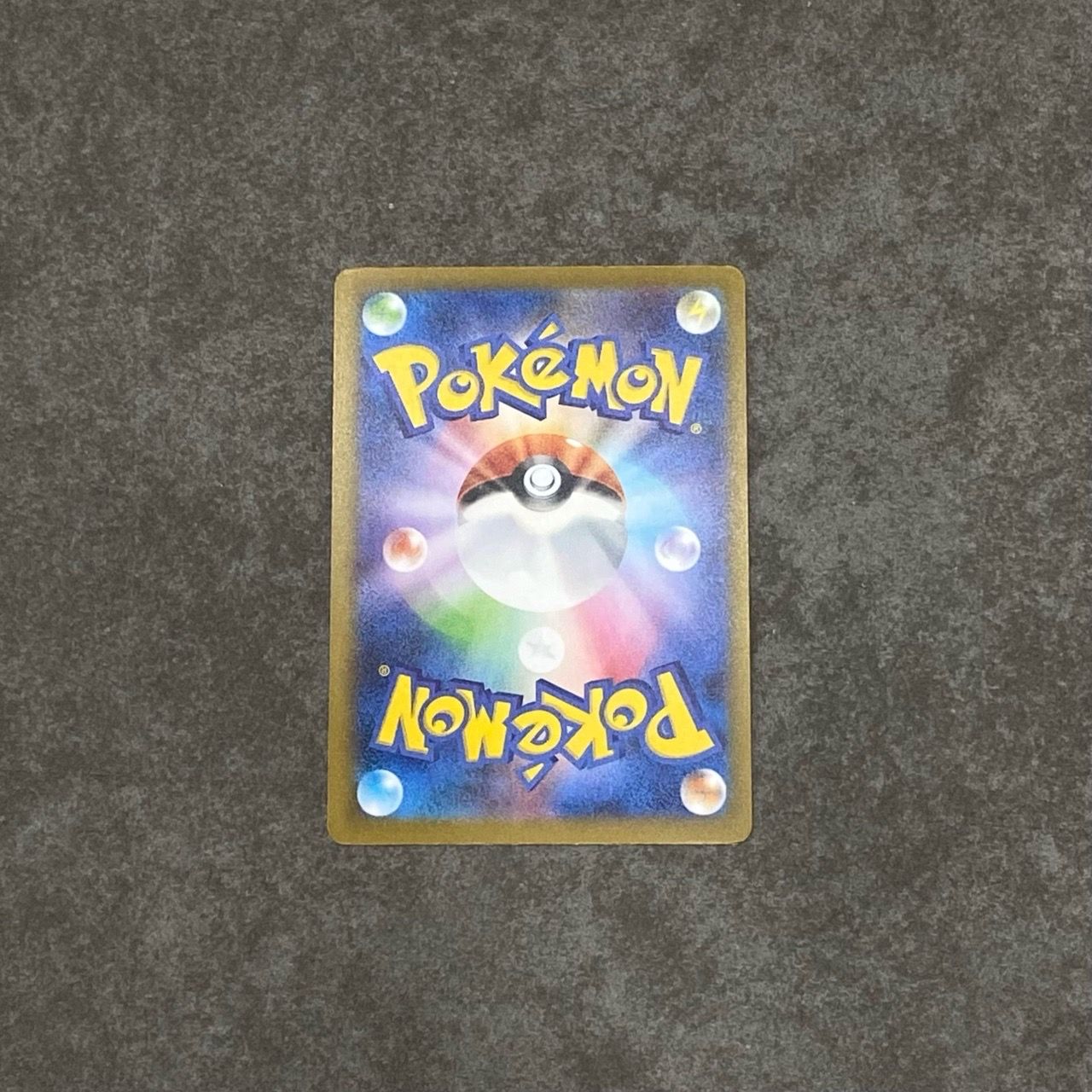  DHELMISE M1S MEGA SYMPHONIA M1S POKEMON 