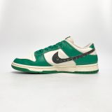  NIKE DUNK LOW RETRO SE JACKPOT MALACHITE DR9654-100 