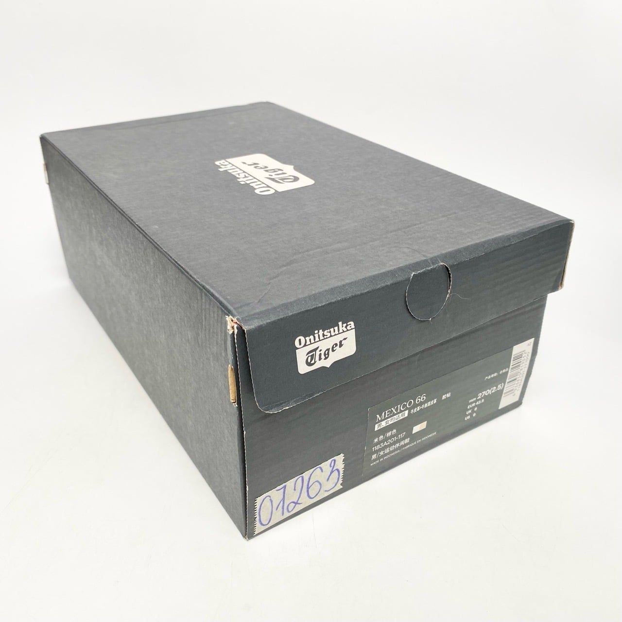  ONITSUKA TIGER MEXICO 66 WHITE BROWN 1183A201-117 
