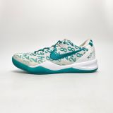  NIKE KOBE 8 PROTRO RADIANT EMERALD FQ3549-101 
