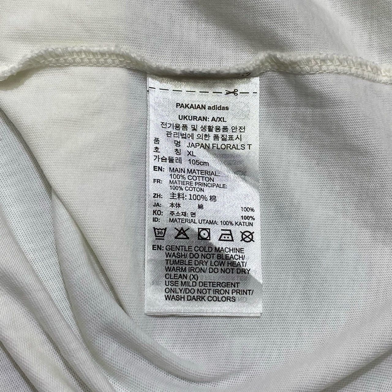  ADIDAS JAPAN FLORALS TEE 