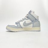 NIKE DUNK HIGH 1985 BLUE DENIM DQ8799-101 