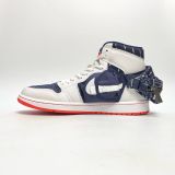  NIKE AIR JORDAN 1 UTILITY QUAI 54 DV1717-100 