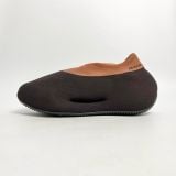  ADIDAS YEEZY KNIT RUNNER STONE CARBON GY1759 