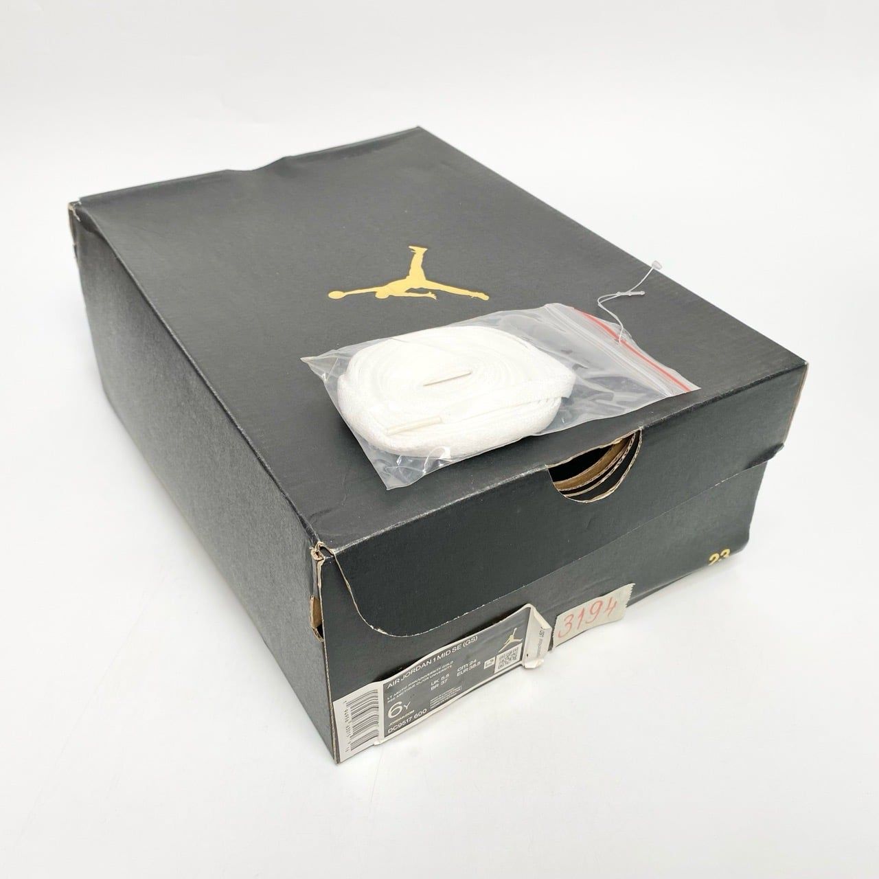  NIKE AIR JORDAN 1 MID SE GS ARCTIC PINK - DC9517-600 