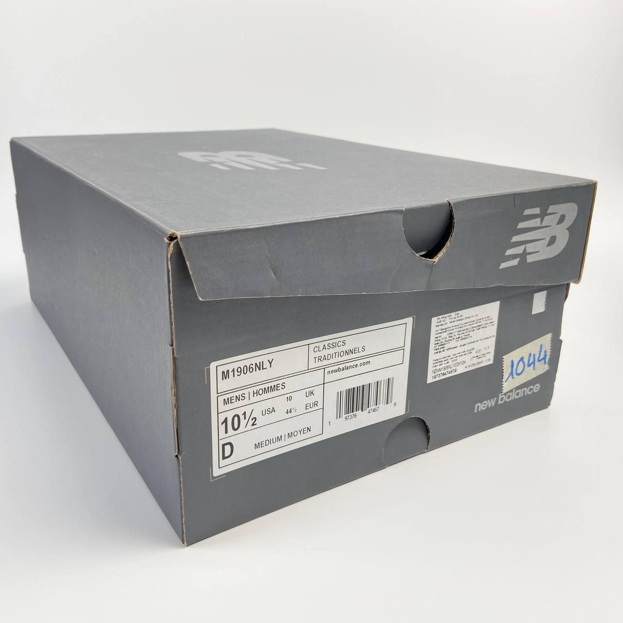 NEW BALANCE 1906R LUNAR MỚI YEAR CREAM M1906NLY 
