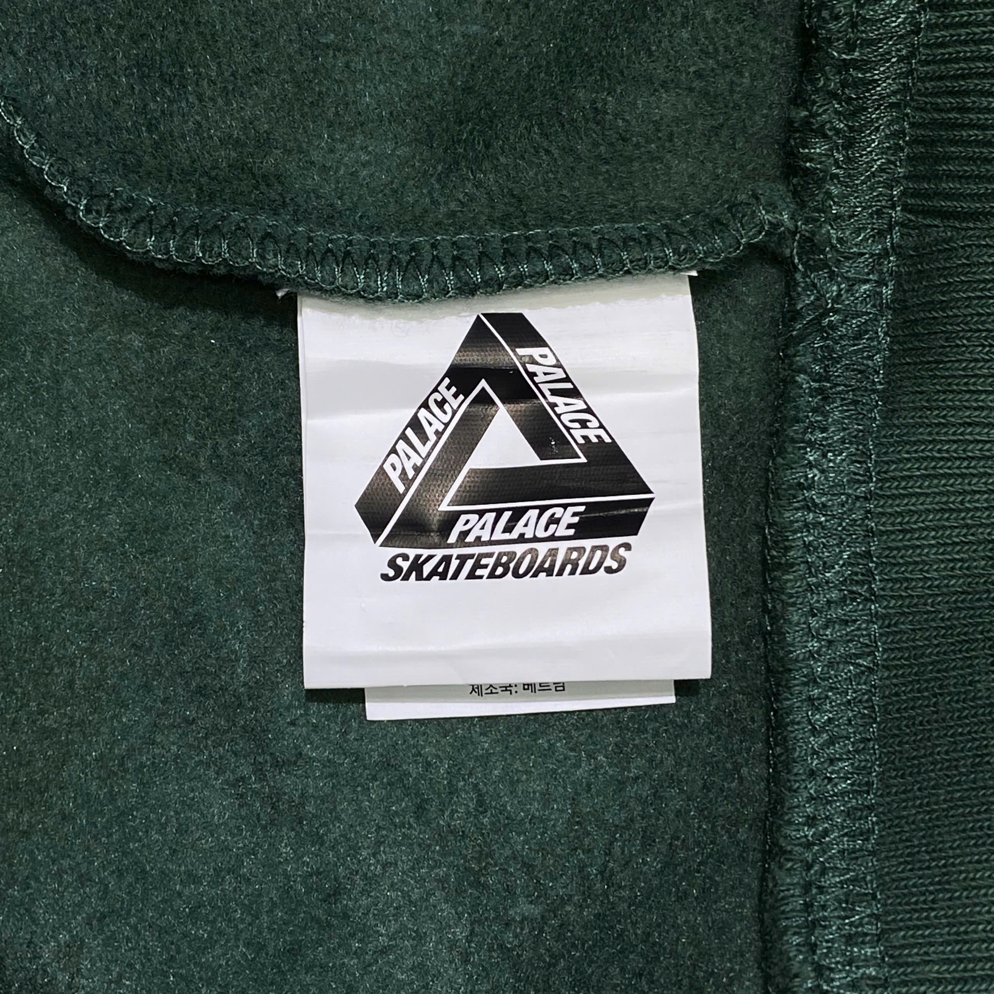  PALACE EAGLES HOOD RACEY GREEN 