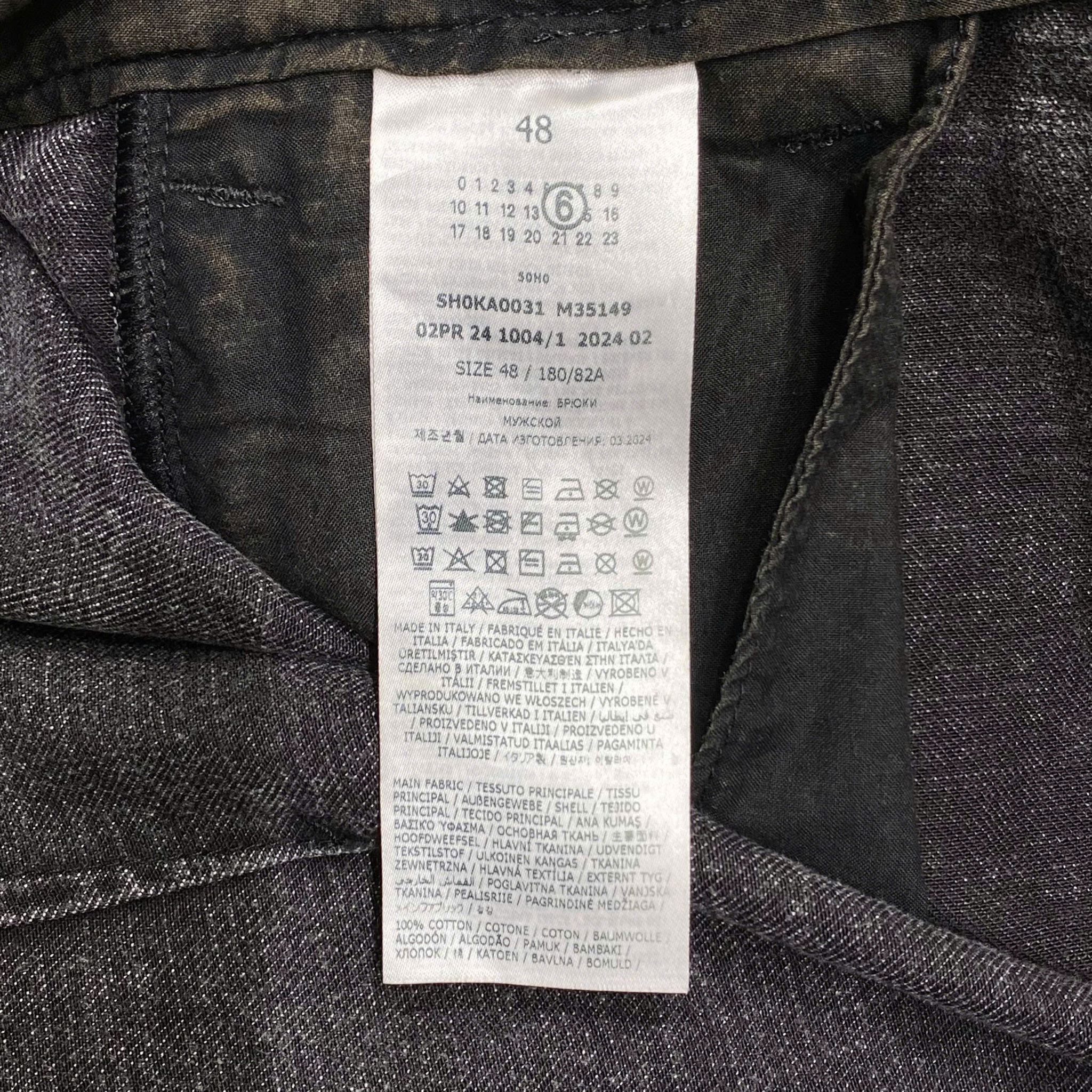  MAISON MARGIELA GRAY STRAIGHT LEG JEANS 