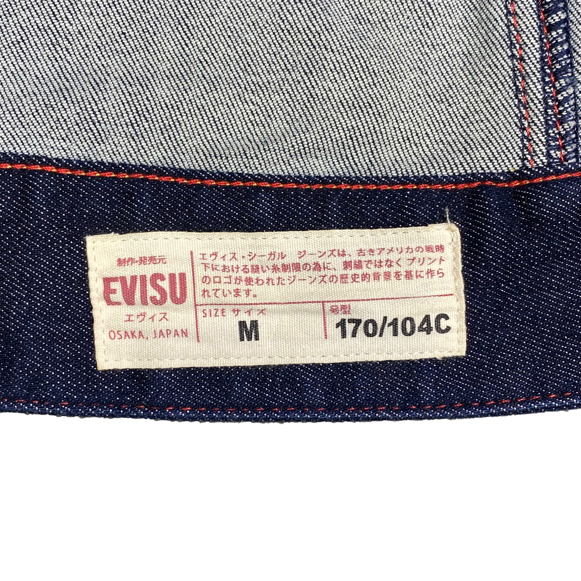  EVISU MULTI-POCKET RELAX FIT BLUE 2EAHTM3DJ7004RXCX 