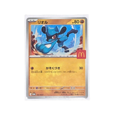  RIOLU 022/M-P POKEMON MCDONALD’S PROMO 