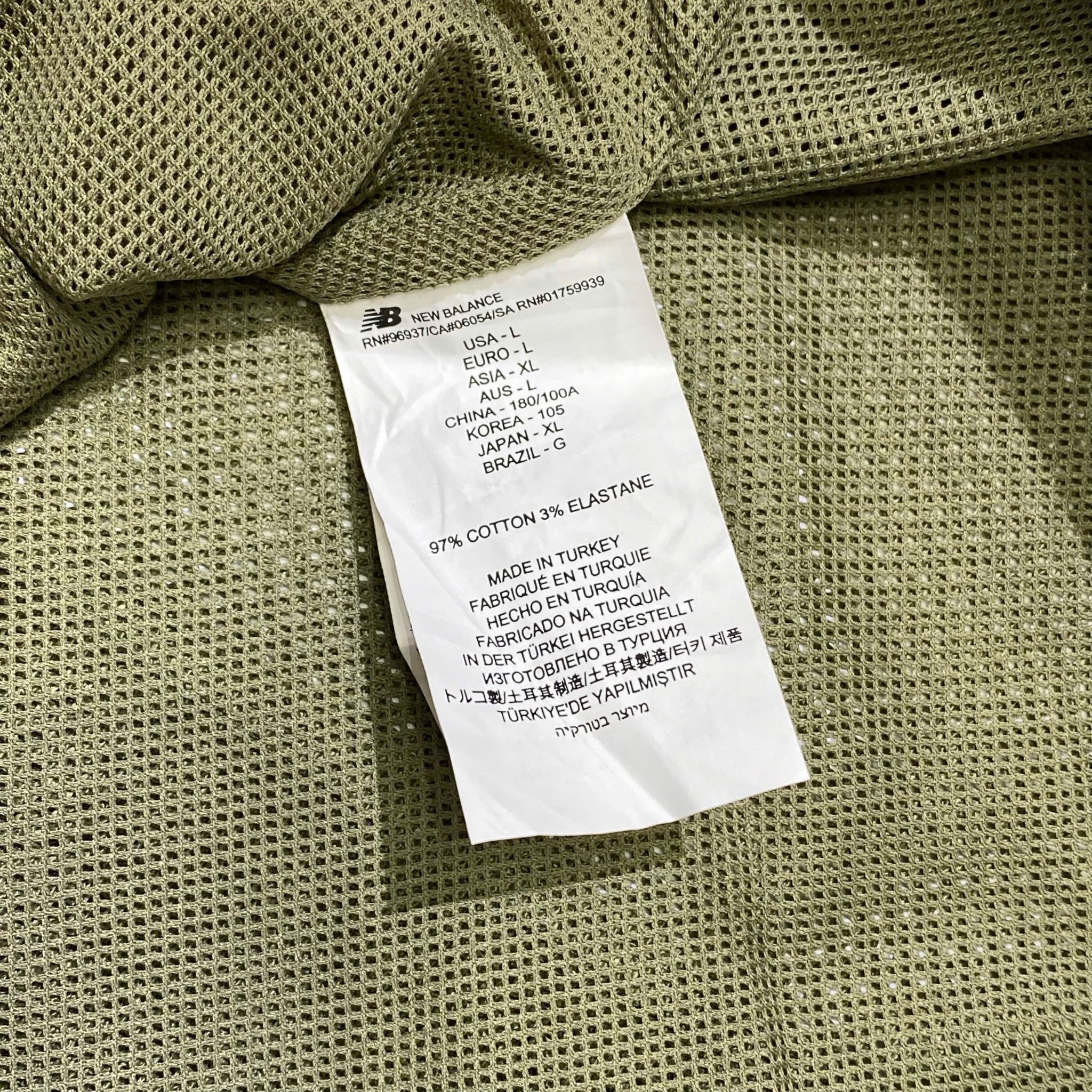  NEW BALANCE X SALEHE BEMBURY UTILITY VEST 