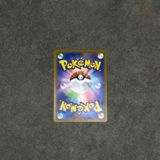  BOLTUND 031/080 M2 INFERNO X POKEMON 
