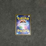  SNOVER 017/063 C POKEMON MEGA SYMPHONIA 