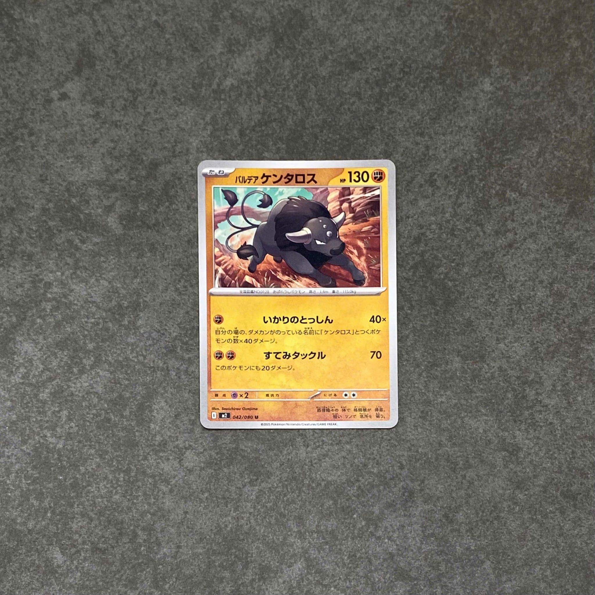  PALDEAN TAUROS INFERNO X 042/080 UNCOMMON NM POKEMON 