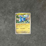  LATIOS MEGA SYMPHONIA 050/063 UNCOMMON POKEMON 