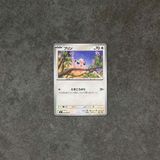  JIGGLYPUFF C 064/080 INFERNO X M2 POKEMON 