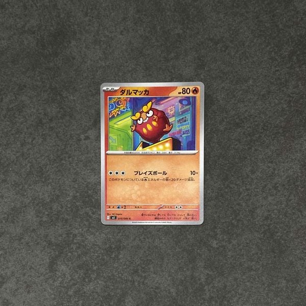  DARUMAKA C 015/080 INFERNO X M2 POKEMON 